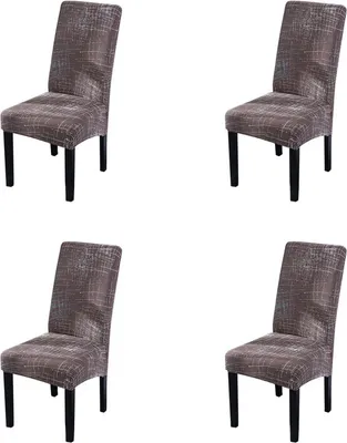 Produktbild von 4er Pack Stuhlbezug Stretch Elasthan Party Nachbildung zum Essen Hochzeitsbankett - Hellbraun