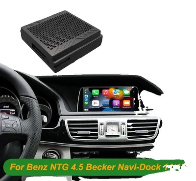Obrázek produktu pro Modul CarPlay / Android, bezdrátové připojení, snadná instalace, NTG 4.5 Becker