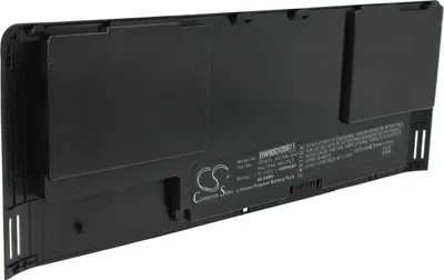 Produktbild von vhbw Akku Ersatz für HP 0DO6XL, HSTNN-W91C, H6L25UT, HSTNN-IB4F, 698750-171, H6L25AA, 698943-001, 0D06XL für Notebook (4400 mAh, 11,1 V, Li-Polymer)