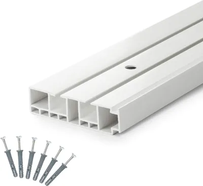 Produktbild von Gardinenschiene 500cm | 2 läufig | Vorhangschiene / Innenlaufschiene / Deckenschiene | Weiß PVC | DQ-PP