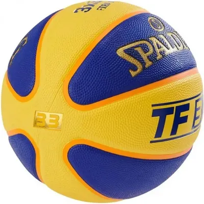 Immagine prodotto di Scarpe Spalding 84352Z da Unisex