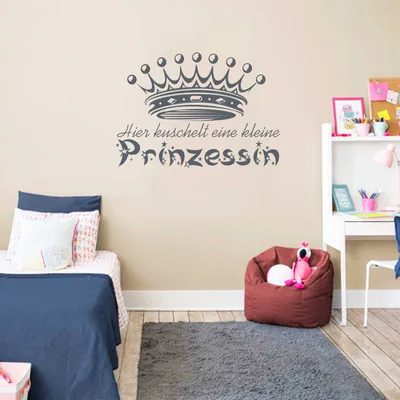 Produktbild von Wandtattoo - Wandaufkleber - Wandtattoo "Kuschel Prinzessin" - 80cm x 57cm anthrazit - Dekoration Küche Wohnzimmer Wand