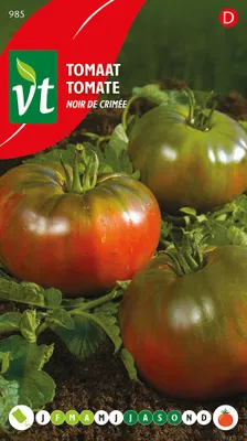 Obrázok produktu pre Čierne krymské paradajky Samen - cca 0,2 gr | VT_985