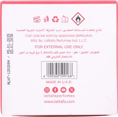 Obrázok produktu pre Lattafa Yara Candy, Ženy, 100 ml, Nádoba na jedno použitie, Tekutý parfém, Čierne ríbezle, mandarínka, Gardénia