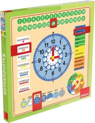 Produktbild von Goula Calendar Clock, 1 Jahr(e), Holz, Mehrfarbig