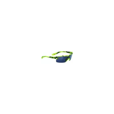 Produktbild von BBB Kids Yellow Camo Fahrradbrille