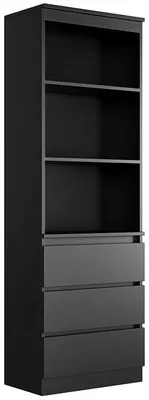 Obrázek produktu pro Knihovna se 3 zásuvkami FPB-187, 60 x 35 x 180 cm, černá