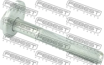 Obrázok produktu pre Febest 0229-008