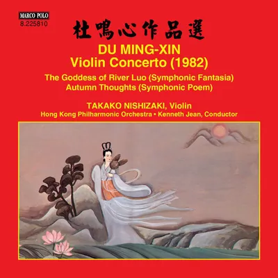 Obrázek produktu pro Violinkonzert