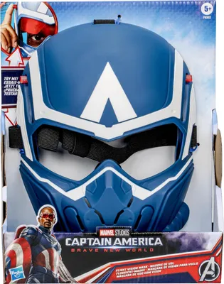 Image de Masque de vision de vol Hasbro Marvel Studios Captain America Brave New World