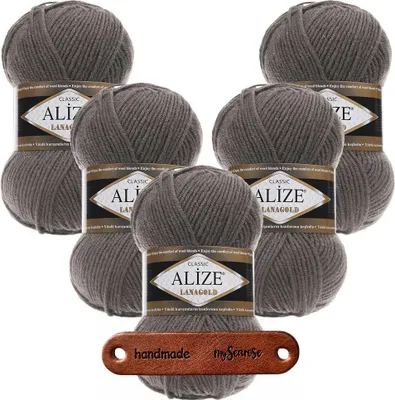 Produktbild von 5 x ALIZE Lanagold 348 Smoky mit Label