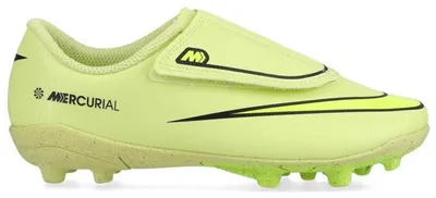Produktbild von Fußballschuhe Nike FQ8290-300 für Jungen