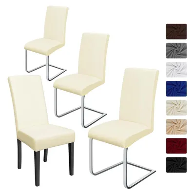 Obrázek produktu pro Potahy na židle, 4 kusy, elastické potahy, krémově béžové barvy, 95 % polyester/5 % Elastan