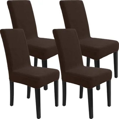 Obrázek produktu pro Sada 4 potahů na židle, elastické, s vzorem Jacquard, hnědé barvy, vhodné do jídelny, omyvatelné