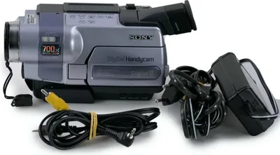 Produktbild von Sony DCR-TRV245E - Digital8 Handycam