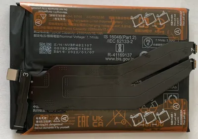 Produktbild von Xiaomi BP48 Akku / Battery für Poco F4 GT 2350mAh Lithium-Ion-Polymer