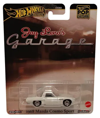 Produktbild von Hot Wheels JBL66, Auto, 3 Jahr(e), Metall, Kunststoff, Weiß