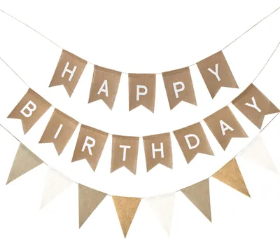 Happy Birthday Girlande aus Jute, beige, 13 Flaggen, 13 x 18 cm