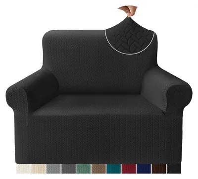 Stuhlhülle Jacquard 1-Sitzer Schwarz rutschfest elastisch