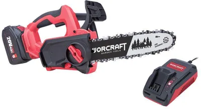 Obrázek produktu pro Pila Worcraft CGC-S20LiB, ShareSYS, řetězová SET, 1x 4,0 Ah akumulátor, 1x nabíječka