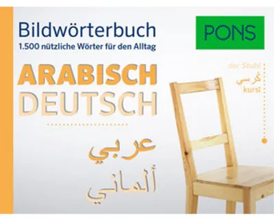 Immagine prodotto di PONS Bildwörterbuch Arabisch