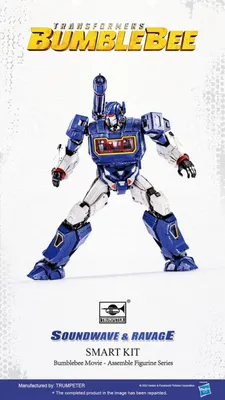 Immagine prodotto di Serie Transformers Trumpeter: TF-6 Soundwave