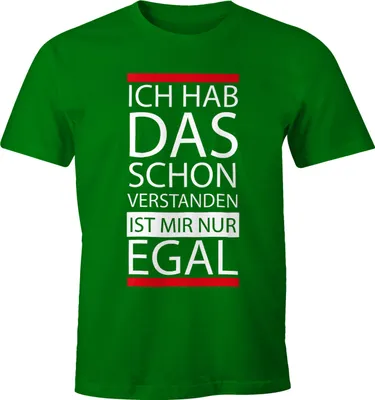 Produktbild von Herren T-Shirt - Ich hab das schon verstanden, ist mir nur egal - MoonWorks®  M