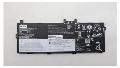 Produktbild von Lenovo Laptop-Batterie - Lithium-Ionen - 3