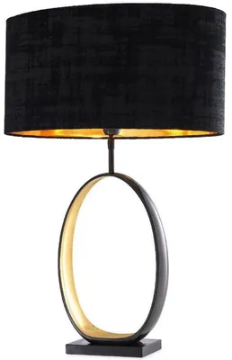Produktbild von Casa Padrino Luxus Tischleuchte Anthrazitgrau / Gold / Schwarz Ø 50,5 x H. 74 cm - Moderne Tischlampe mit Granitsockel und rundem Lampenschirm - Wohnzimmer Lampe