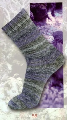 Produktbild von Katia Socks 6-fach Riff-0055 Sockengarn, 410m/150g