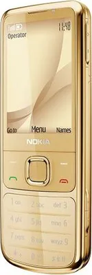 Obrázok produktu pre Nokia 6700 classic illuvial Mobilný telefón - Bar - zlatý - 171 MB RAM - 1 GB - microSD - 5,6 cm (2,2") LCD displej 240 x 320 pixelov - 5-megapixelový fotoaparát - Quad Band - GPS prijímač - Bluetooth - USB - 5 hodín hovoru