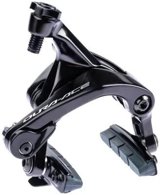 Imagen del producto de Freno de disco de carbono trasero SHIMANO DURA-ACE BR-R9200, sistema de frenado de doble pistón y cable lateral.