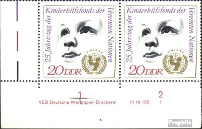 Produktbild von Briefmarken DDR 1971 Mi 1690DV mit Druckvermerk (kompl.Ausg.) gestempelt Kinderhilfsfond