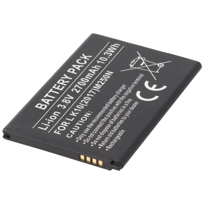 Obrázok produktu pre Batéria vhodná pre batérie LG BL-46G1F EAC63360001, LG Grace, K10 (2017), K10 (2017) M250N, K121K, K121L, K121S, K20 Plus