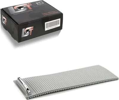 Produktbild von LST Rollo Mittelkonsolen Blende Cover grau für VW Passat 3G2 3G5 B8 Arteon 3H