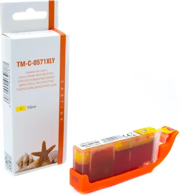 Produktbild von yellow Tinte/Tintenpatrone 4.3-CLI-571y kompatibel mit Canon CLI-571y [ 0388C001 ]
