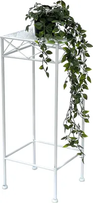 A white metal plant stand with a potted plant on top.