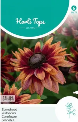 Image de Produits de jardin