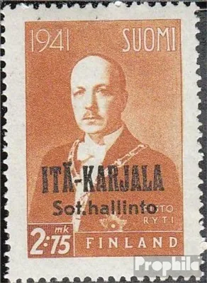 Produktbild von Briefmarken Finnische Bes. Ostkarelien 1942 Mi 19 postfrisch Aufdruckausgabe