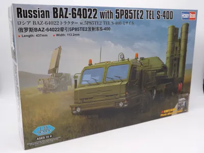Image de HobbyBoss 85517 BAZ-64022 russe avec 5P85TE2 TEL S-400 Modèle 1:35
