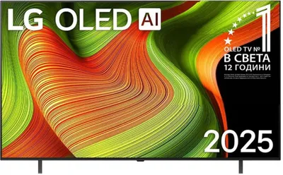 Obrázek produktu pro LG OLED AI OLED65B53LA, 165,1 cm (65"), 3840 x 2160 px, OLED, Smart TV, Wi-Fi, Černá