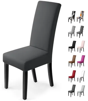 Obrázek produktu pro 4 kusy potahů na židle, elastické, tmavě šedé, mikrovlákno/Elastan, univerzální velikost