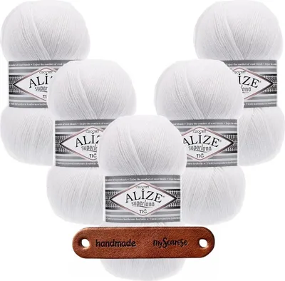 Produktbild von 5 x ALIZE Superlana Tig 55 White mit Label