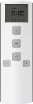 Produktbild von Funk-Timer-Handsender HSTX5W, 5-Kanal, weiß