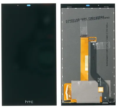 Produktbild von Original HTC Desire 530 Display LCD Modul OHNE Rahmen