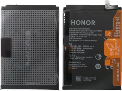 Produktbild von Original Huawei Honor HB476594EGW Akku Batterie Battery Für Honor X6A