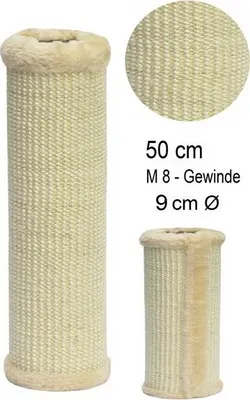 Image de nanook Poteau griffoir - tapis beige - 9 cm Ø - 50 cm longueur
