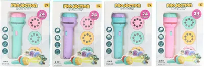 Obrázek produktu pro Projektor zvířátka