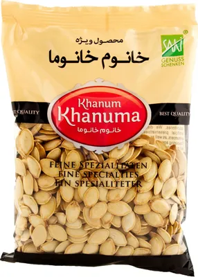 Produktbild von Khanum Khanuma - Kürbiskerne ungeschält geröstet & gesalzen 200gr