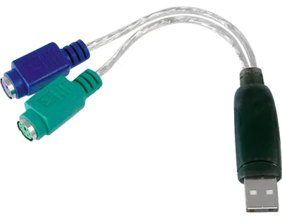 Productafbeelding van DIGITUS USB 1.1 - Adapterkabel, 2 x PS/2, 180 mm